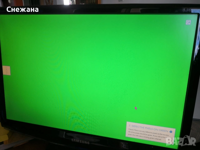 монитор бизнес клас Samsung 22" с ярки цветове, снимка 8 - Монитори - 54891355