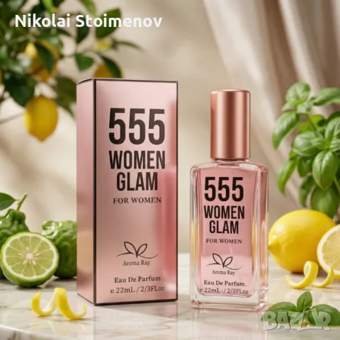 Технически характеристики на Свеж и дълготраен дамски парфюм 555 Women Glam - цитрусова енергия 