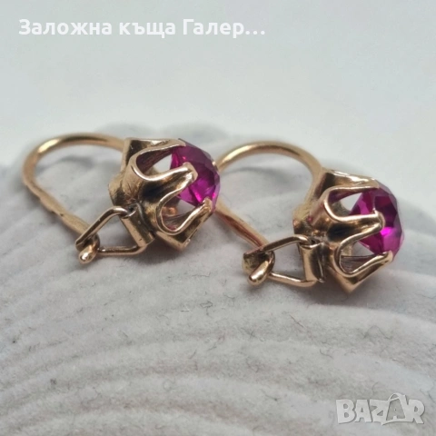 Златни обеци – съветско злато, проба 583, 2,72 г, снимка 5 - Обеци - 54680473