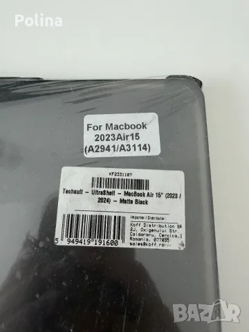 Чисто нов матов кейс (гръб) Techsuit UltraShell за MacBook Air 15" (2023 / 2024, снимка 3 - Части за лаптопи - 55301952