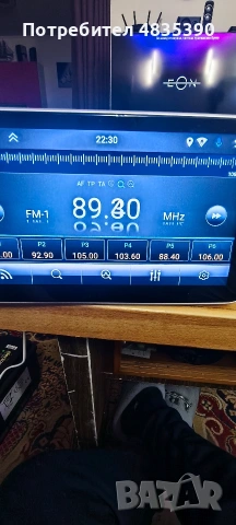 Андроид 13 мултимедия (1DIN), снимка 3 - Аксесоари и консумативи - 54643977