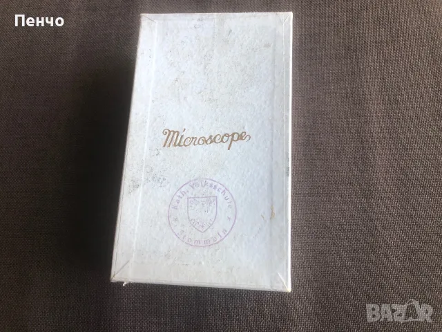стар мини микроскоп /училищно пособие/ - GERMANY, снимка 11 - Антикварни и старинни предмети - 54986460
