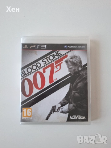 James Bond 007: Blood Stone PS3 Playstation 3