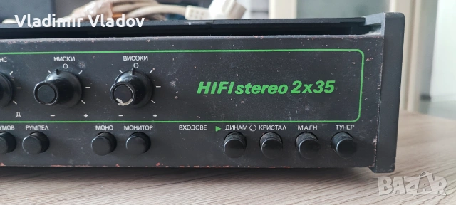 Респром Студио 2 , снимка 4 - Ресийвъри, усилватели, смесителни пултове - 54980032