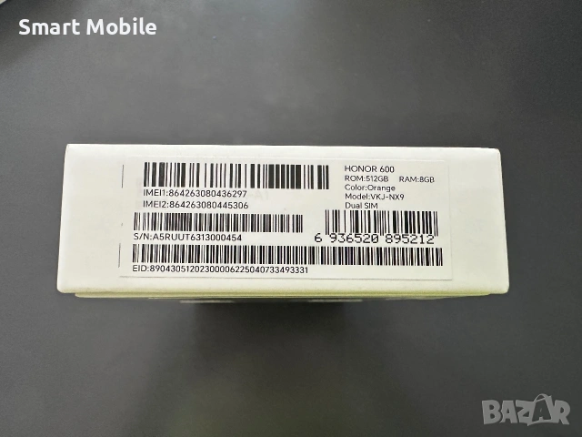 Honor 600 512/8GB-НОВ, снимка 3 - Huawei - 55119572