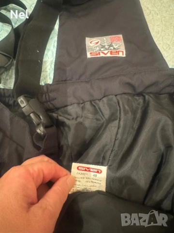 Ски екип  комплект/ поотделно, снимка 7 - Спортни дрехи, екипи - 47954237