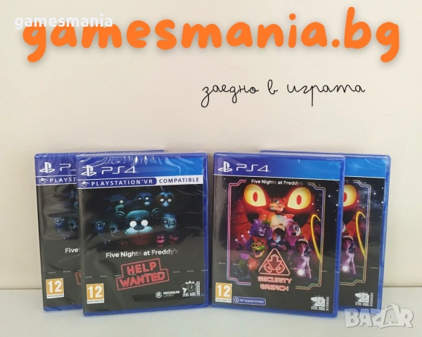 [ps4] НОВИ ! RED DEAD REDEMPTION II за Playstation 4, снимка 13 - Игри за PlayStation - 44493457