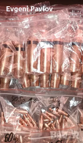 Газова и Контактна дюза BINZEL МВ501 , снимка 4 - Други инструменти - 55411179