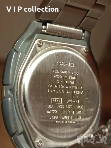 Casio AW 81D-1 часовник, снимка 4 - Мъжки - 54705939