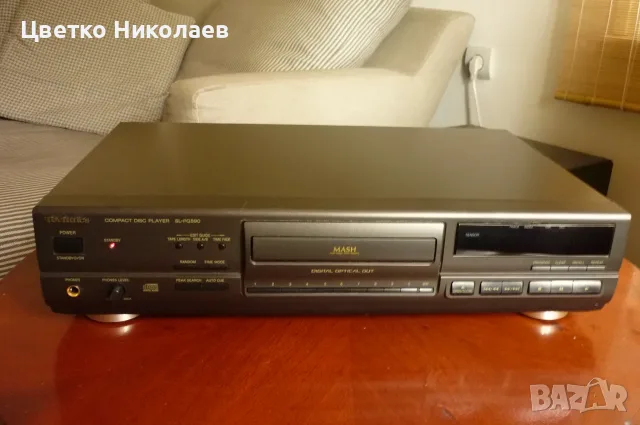 Technics SL-PG590 Compact Disc Player 