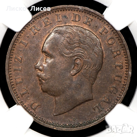 Португалия 20 рейса 1883г., снимка 3 - Нумизматика и бонистика - 55283168