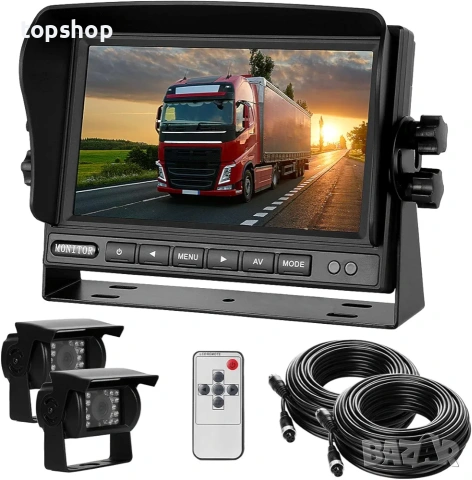 Чисто нов оригинален комплект камери за задно виждане YEDDY Dual Reversing Camera Set 7 инчов екран