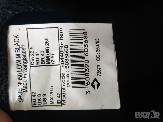 Маратонки 42 номер, снимка 3 - Маратонки - 53972550