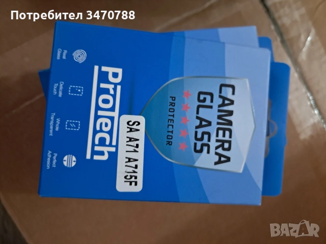 кейсове и протектори, снимка 6 - Калъфи, кейсове - 54164523