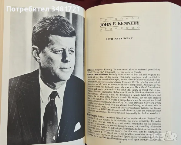 The Complete Book Of U.S. Presidents, снимка 9 - Биографии, мемоари и спомени - 55362637