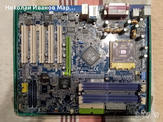 Дъно  GA-7N400E - AMD Duron и други неща