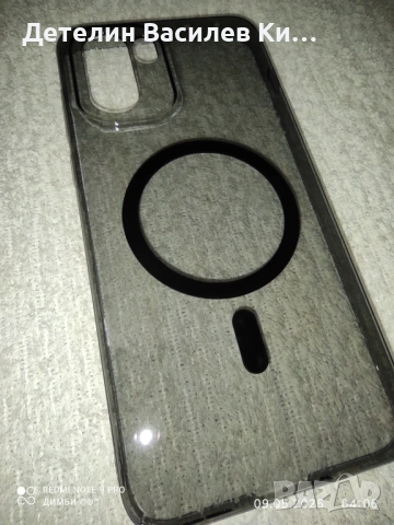 кейс гръб за OnePlus 15R, снимка 4 - Калъфи, кейсове - 54497541