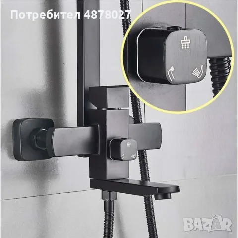 Комплект душ колона, стенен монтаж, двойно управление, керамика, 131-200 мм, черна, снимка 6 - Душове - 55611911