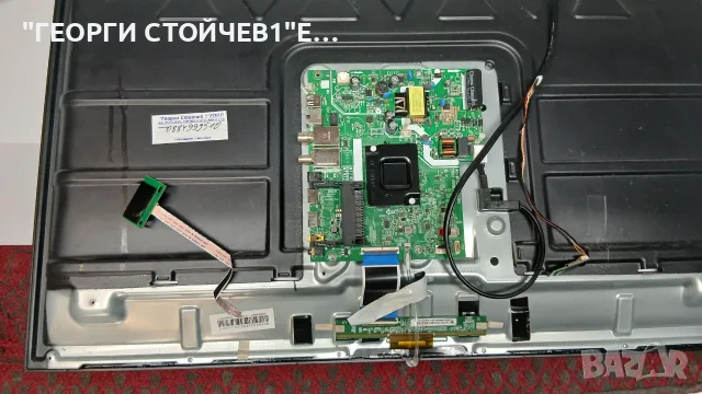 32S5200    40-MT21X7-MPA2HG    LVW320NDEL, снимка 4 - Части и Платки - 55512375