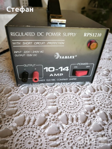 Стабилизиран токоизправител 13.8V, 10/14A