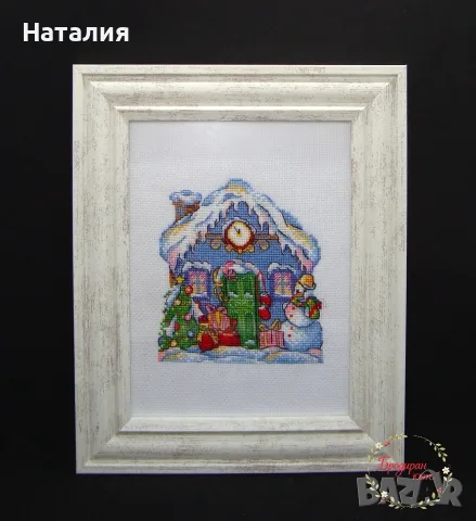 Ръчно бродирани гоблени с рамки , снимка 7 - Гоблени - 55693994