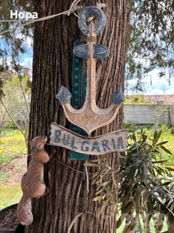 КОТВА от дърво с надпис БЪЛГАРИЯ, снимка 2 - Декорация за дома - 54156879