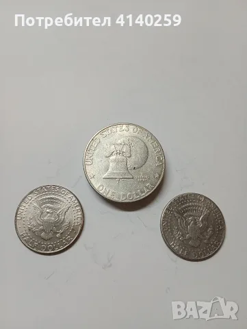 САЩ МОНЕТИ 1 ДОЛАР 1976 Г , снимка 5 - Нумизматика и бонистика - 55346517