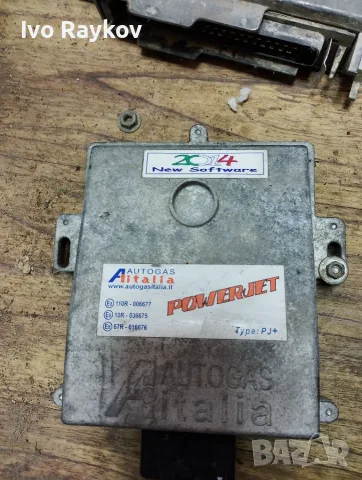 ECU управления газа 110r - 006677 powerjet