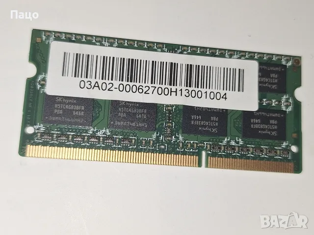 ADATA 8GB 2RX8 PC3L 12800S, снимка 2 - Лаптоп аксесоари - 55388042