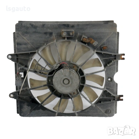 Дифузьор Honda FR-V 2004-2007 ID: 162448, снимка 2 - Части - 55221019