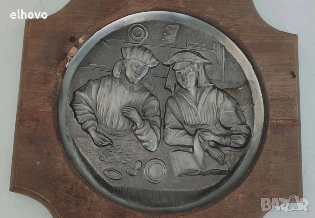 Релефна калаена картина