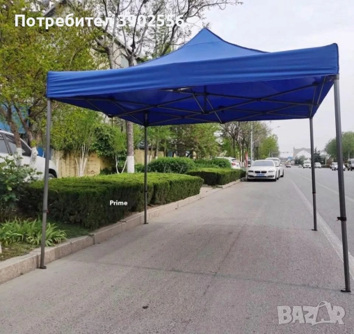 Градинска шатра 3 на 3 метра 