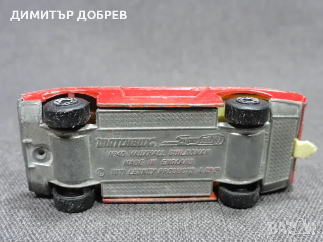 СТАРА РЕТРО МЕТАЛНА КОЛИЧКА VAUXHALL GUILDSMAN MATCHBOX ENGLAND, снимка 6 - Колекции - 55644685