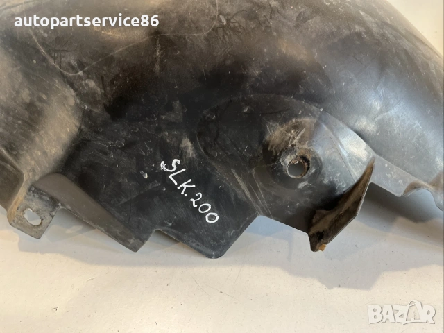 Подкалник за преден ляв калник за Mercedes SLK R171 (2005) A1716900130, снимка 3 - Части - 55241518