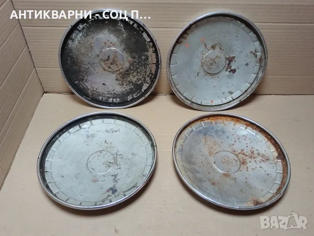 Комплект Тасове За Ретро Автомобили ВАЗ Жигули Лада. / НОМЕР 882., снимка 5 - Части - 55696370