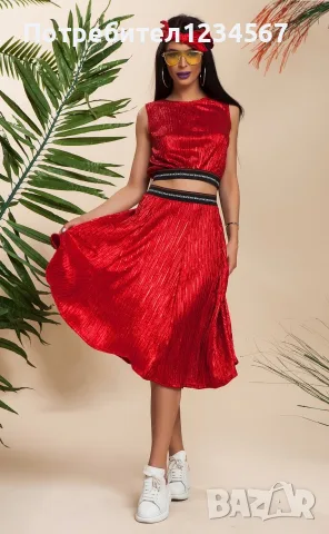 Комплект Nikole Collection Sрр