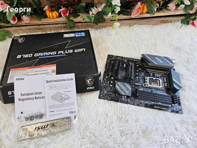 Нова дънна платка MSI B760 GAMING PLUS WIFI (DDR5 / LGA1700)