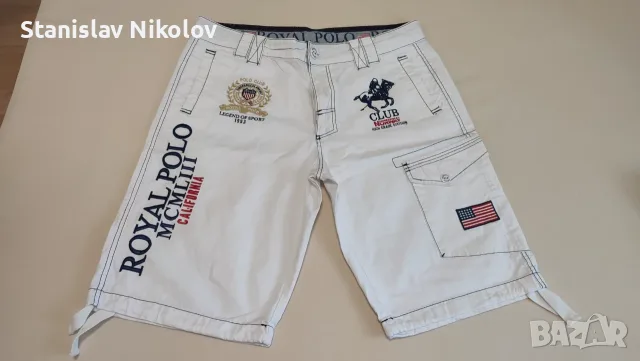 Къси карго панталони Geographical Norway Polo club California, Size XL