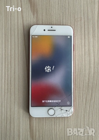 Apple iPhone 7 (модел A1778) За Части, снимка 2 - Apple iPhone - 54003524