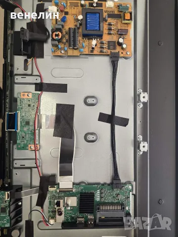 Power board 17IPS62 Mainboard 17MB186 от TELEFUNKEN 43FAE5514F
