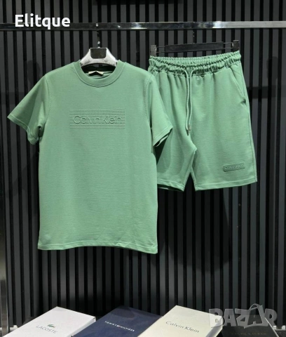 мъжки летни екипи emporio armani Hugo boss guess , снимка 8 - Спортни дрехи, екипи - 54734786
