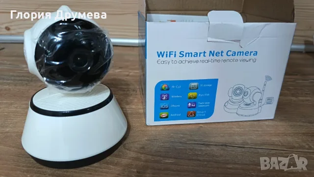 Smart Net камера с FHD качество