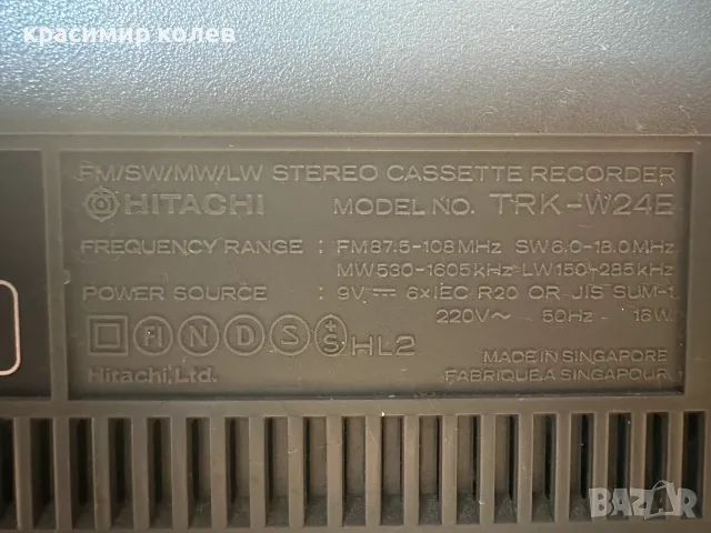 радиокасетофон "Hitachi TRK-W24E", снимка 7 - Радиокасетофони, транзистори - 55396578