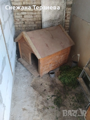 къща за голямо куче