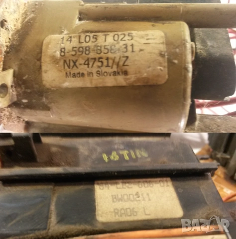 Лот 16 flyback флайбек трансформатори от телевизори и монитори, снимка 11 - Друга електроника - 54193619