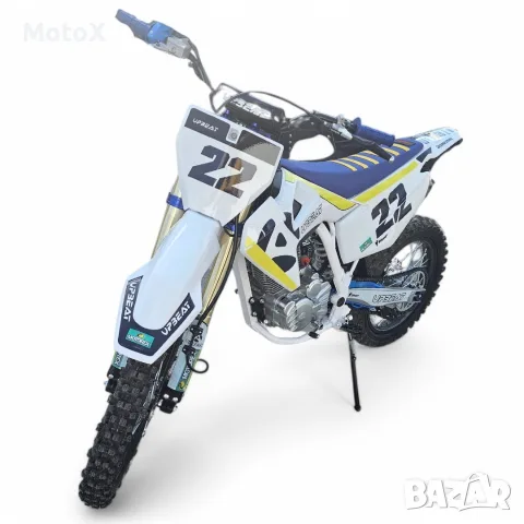 Кросов мотор “UpBeat TC 250cc cross” със стартер крос/ендуро Husqvarna Design, снимка 2 - Мотоциклети и мототехника - 55366745