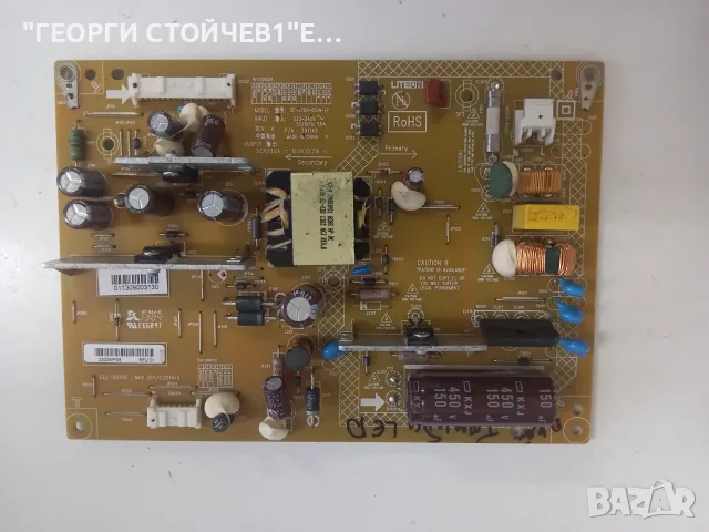 UE-3790-01UN-LF