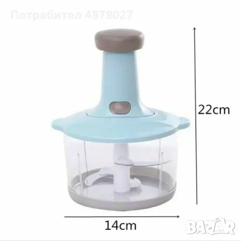 Кухненски робот, чопър с три остриета и ръчно предпазно заключване, 1,5 л. Този кухненски робот е об, снимка 5 - Чопъри и пасатори - 55545101