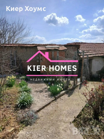 Двуетажна къща в село Елена,общ. Хасково,обл. Хасково, снимка 3 - Къщи - 54119689