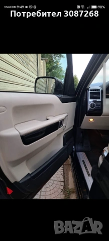 Land Rover, снимка 5 - Автомобили и джипове - 54753278